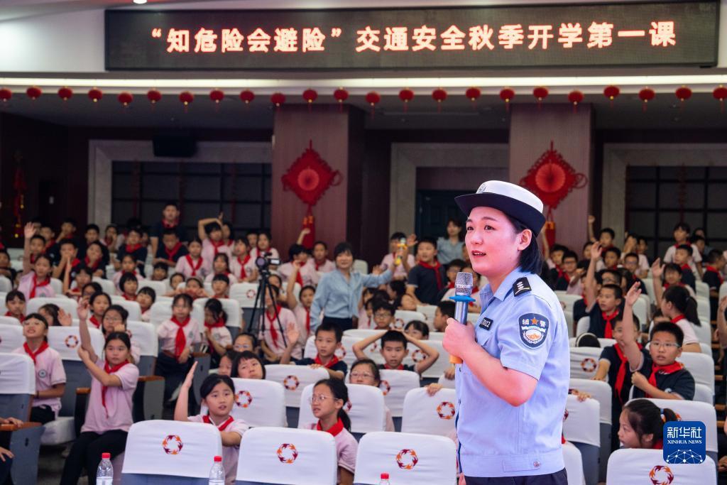 新濠登录网址